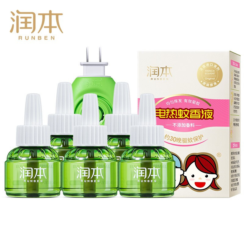 润本电热蚊香液（无香型）驱蚊液45ml*5+加热器*1  绿色  