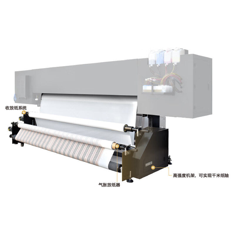 汉光HGKF-2602大幅面写真机喷绘机喷绘仪绘图仪打印机工程CAD及线条蓝图GIS地图广告效果图作训图  黑色  