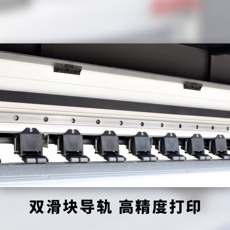 汉光联创HGKF-3204国产高精度大幅面绘图仪户内作训图喷绘仪打印机工程CAD及线条蓝图 GIS地图广告效果图写真  白色  