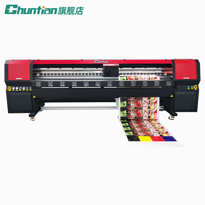 TCHUNTIAN3.2米大型喷绘机sp3200p高速工业喷绘布打印机高精度打印喷绘布刀刮布*8头  红色  