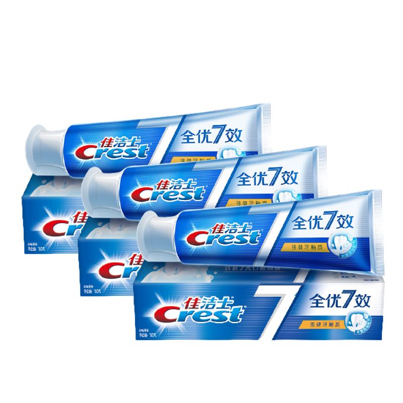 佳洁士全优7效强健牙釉质牙膏180克*3支  混色  