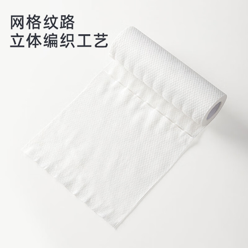 茶花净优即抛抹布 （50片装）315001  随机  