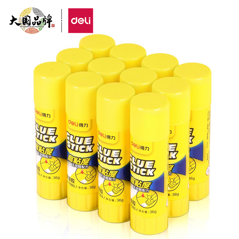 得力7093固体胶(白)(12只每组)  白色透明  