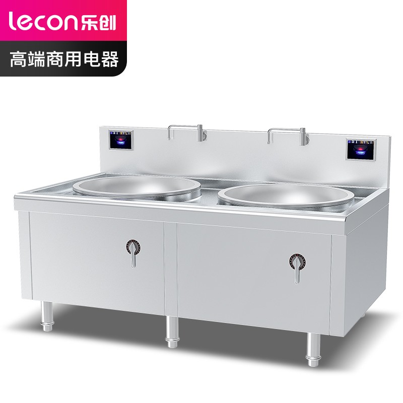 乐创（lecon）商用双头大锅灶 锅径800 20KW*2大功率食堂炒菜电磁灶 201不锈钢工程款 LC-J-SC800E20  银色  