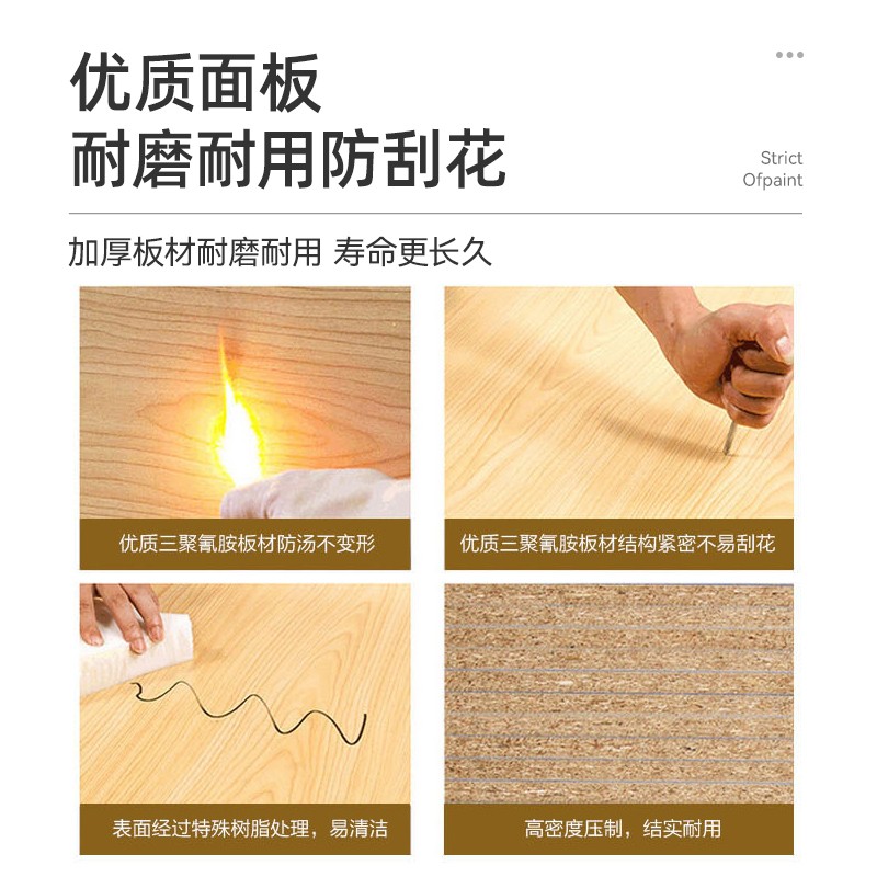 中伟储物柜文件柜矮柜档案柜办公柜茶水柜2400*400*800mm  木色  