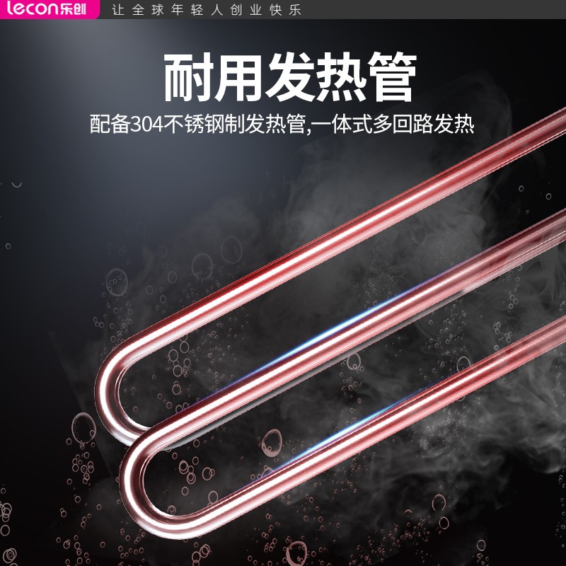 乐创（lecon）商用蒸饭柜 学校企业酒店食堂单门蒸箱蒸包炉馒头炉 4盘普通款 LC-J-ZFP04  不锈钢色  