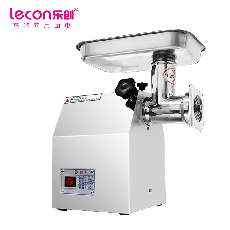 乐创（lecon）商用绞肉机 电动多功能12型不锈钢碎肉打肉机 LC-J-JRJ12  不锈钢色  
