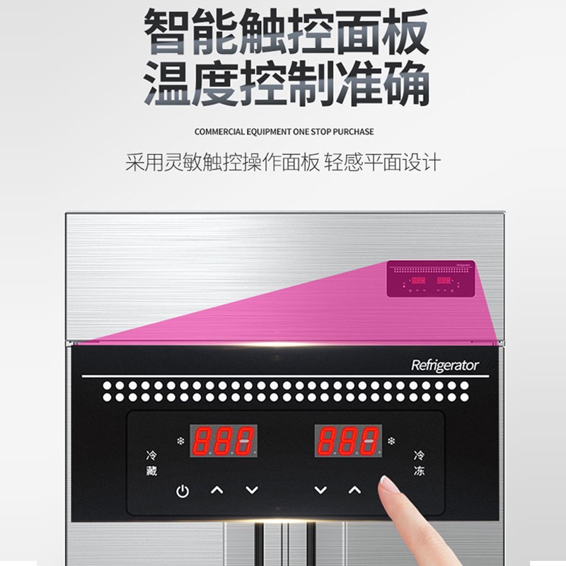 乐创 (lecon)商用六门冰柜 立式厨房髙身雪冷藏冷冻保鲜高柜 双压缩机冰箱 双温【工程款】LC-J-LM03  银色  