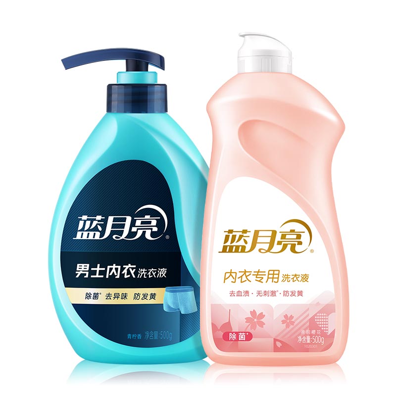 蓝月亮 男士内衣洗衣液500按压+女士内衣洗衣液500g预涂 80002110 1kg组合 混色（单位：套）