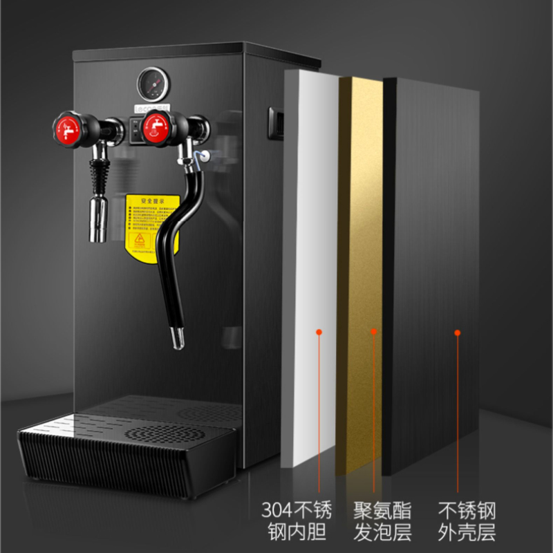 乐创 （lecon）全自动蒸汽奶泡机咖啡打奶泡器萃茶机开水器商用奶茶店设备 黑色款LC-SK-8A  黑色  