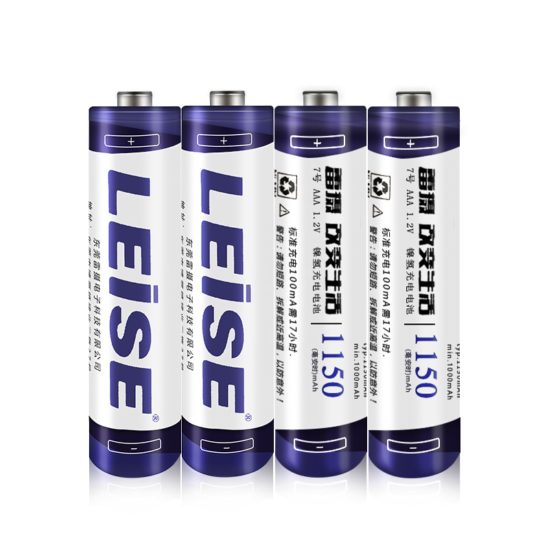 雷摄（LEISE）高容量镍氢充电电池 7号/七号/AAA/1150毫安(4节)电池盒装 适用:玩具/鼠标/遥控器(不含充电器) 白色 白色