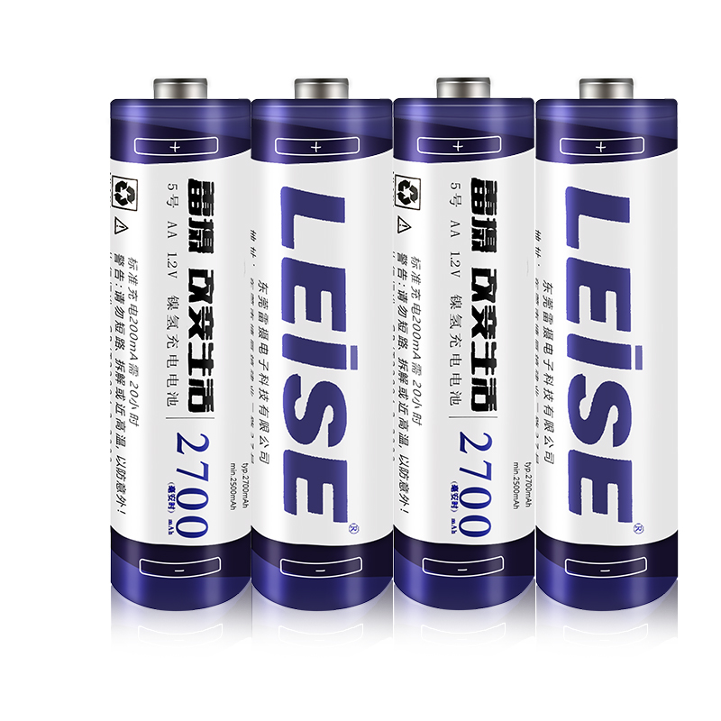雷摄（LEISE）高容量镍氢充电电池 5号/五号/AA/2700毫安(20节)电池盒装 适用:麦克风/玩具/鼠标(不含充电器) 白色 白色