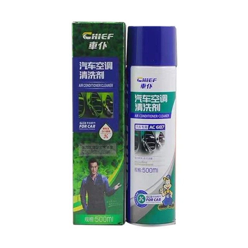 车仆 空调清洗剂 500ml/瓶 24瓶（一箱）  蓝色  