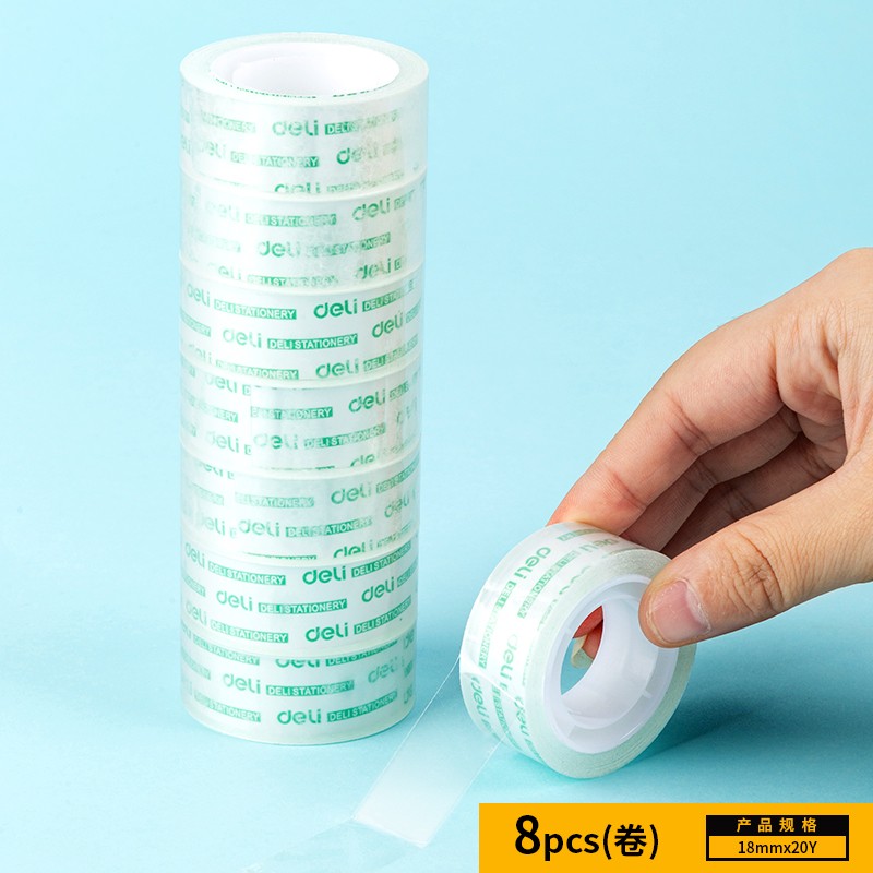 得力30064文具胶带18mm*20y*38um(8卷/筒)  透明  