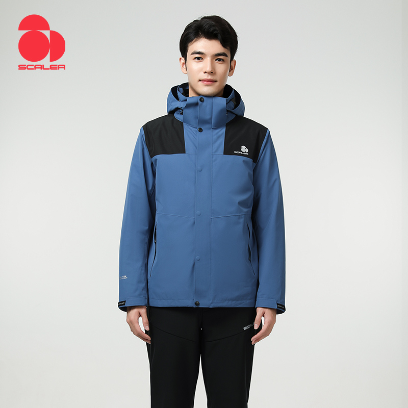 思凯乐男羽绒两件套冲锋衣防寒服f2412706 蓝色 XXL