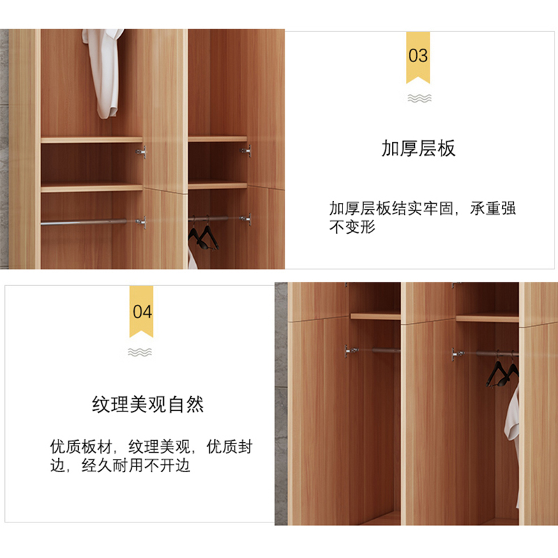 维仕蓝 衣柜卧室更衣柜简易柜子储物柜收纳衣橱柜三门大衣柜1200*500*1800mm  木色  