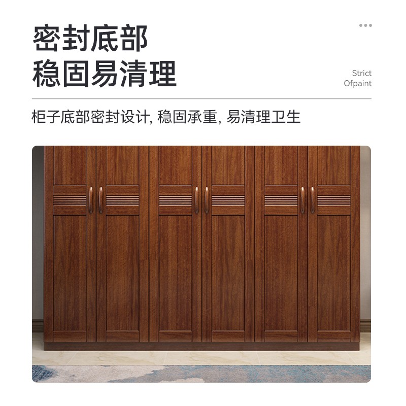 维仕蓝 实木衣柜组合胡桃木现代简约卧室家用收纳储物衣橱柜子 三门衣柜  棕色  