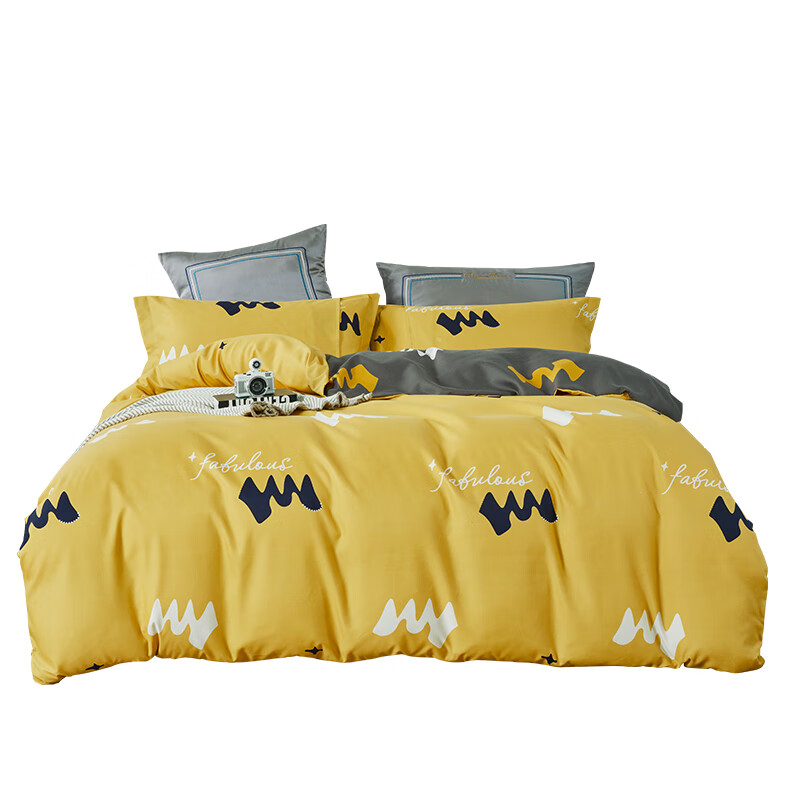 喜芙妮雅苑XF-T2108  黄色  2.0米