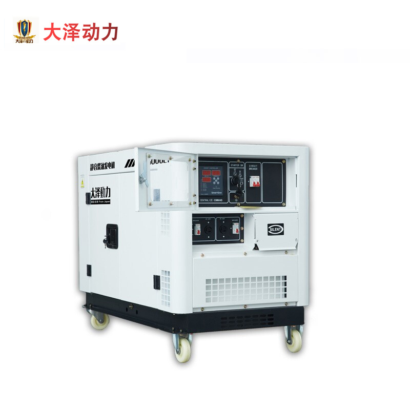 大泽动力 12kw静音柴油发电机 （单位：台）  灰色  