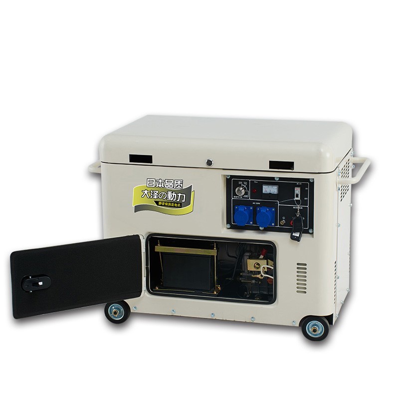 大泽动力 5kw静音柴油发电机 （单位：台）  灰色  