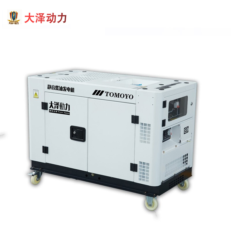 大泽动力 15kw静音柴油发电机 （单位：台）  灰色  