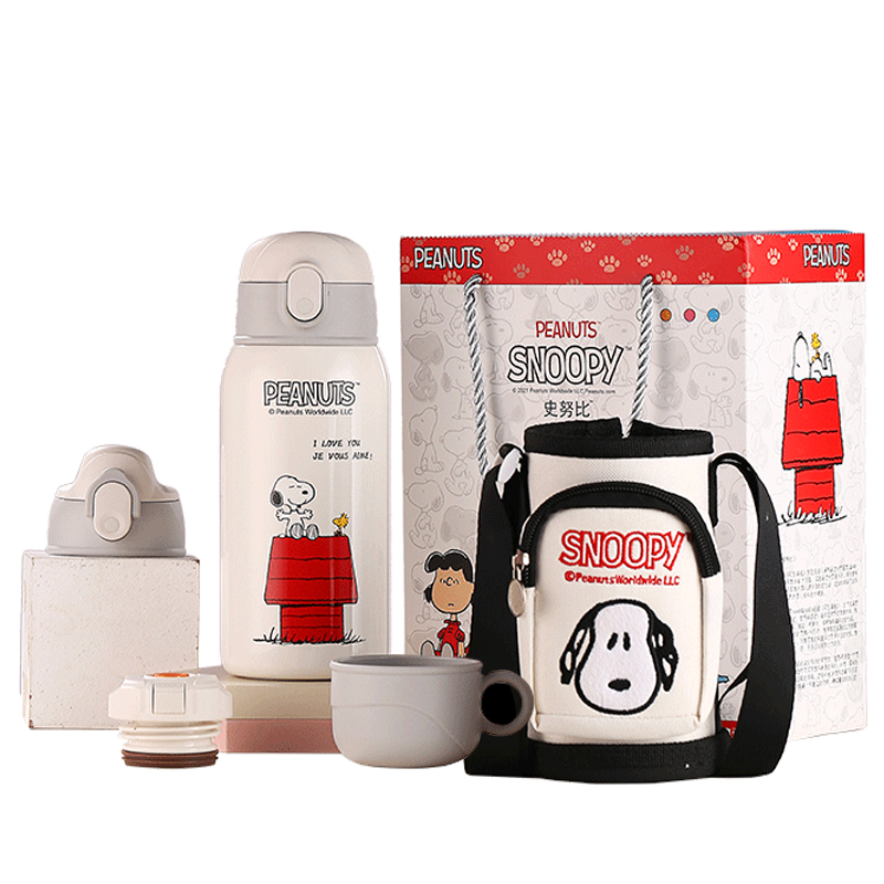 史努比 儿童三盖保温杯礼盒装 600mL SNP6023 （单位：盒)  白色  