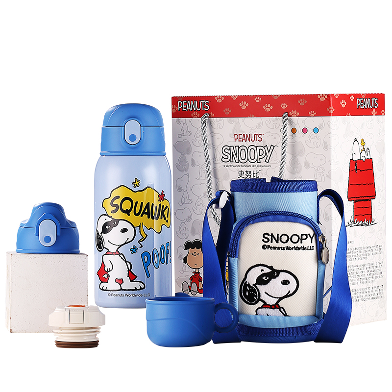 史努比 儿童三盖保温杯礼盒装 600mL SNP6023 （单位：盒)  蓝色  