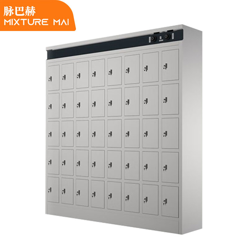 脉巴赫 光波高温多格消毒柜商用 工程款 不锈钢保洁柜 员工食堂独立室消毒碗柜40格 MBH-ZHXDG-C  银白  