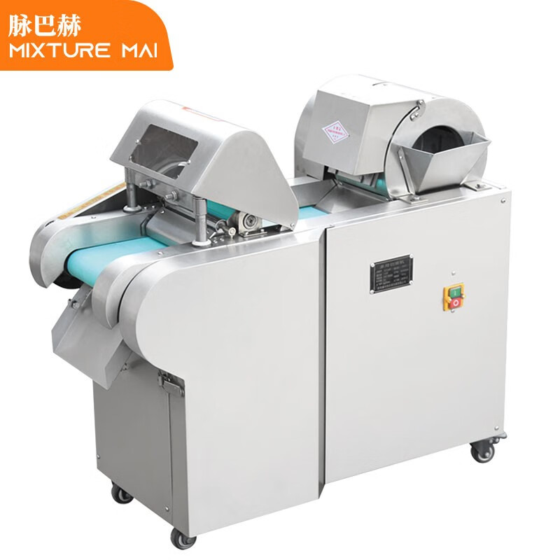 脉巴赫商用切菜机0.75kw 150-660kg/h 0.9m 220v卧式履带式豪华款  MBH-JDQJ  白色  