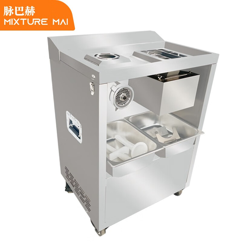 脉巴赫 商用绞切两用机 切丝绞肉灌肠机 双电机  MBH-JDJQ  白色  