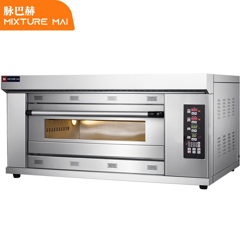 脉巴赫商用烤箱 烘焙披萨烤翅 智能电热烤箱一层二盘  MBH-12  白色  