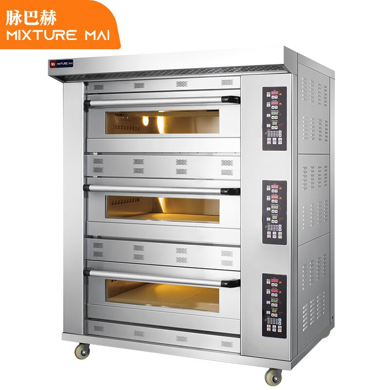 脉巴赫商用烤箱 烘焙披萨烤翅 智能电热烤箱 三层六盘 MBH-36  白色  