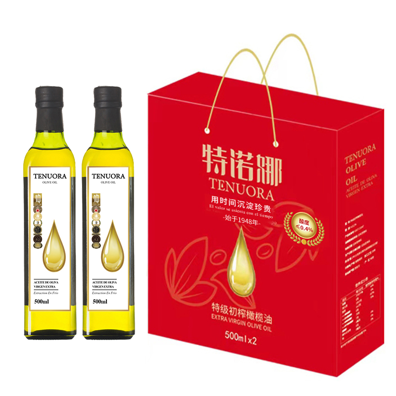 特诺娜特级初榨橄榄油500ML*2礼盒(白金标）（单位：盒） 红色