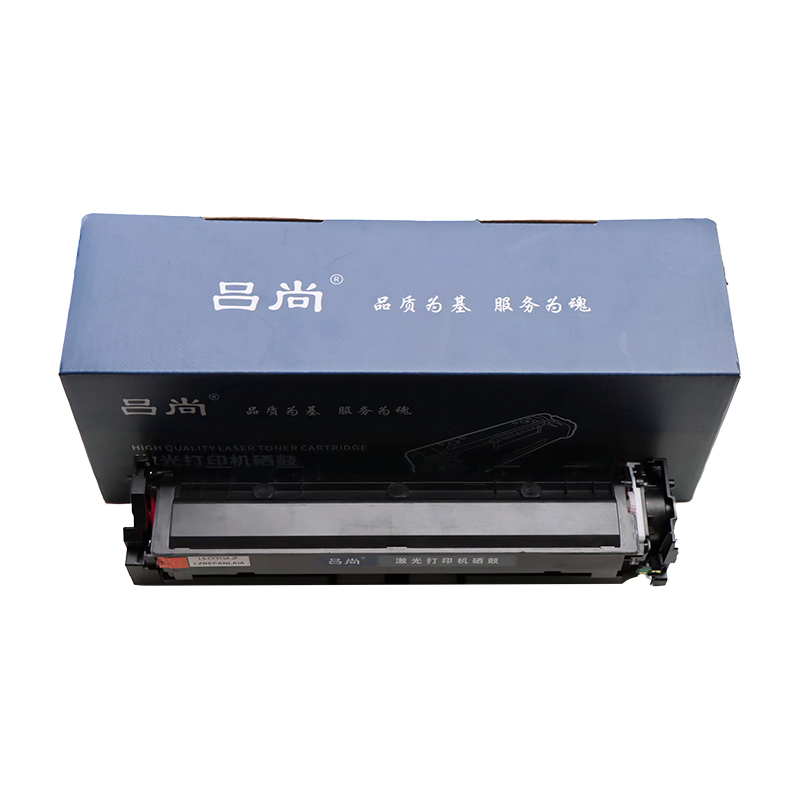 吕尚 LS-CF502A/CRG-054Y(A系列)黄色硒鼓 黄色