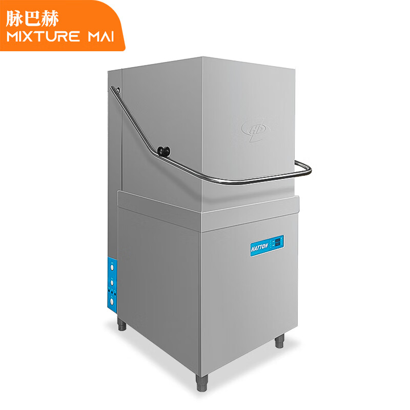 脉巴赫 洗碗机商用 揭盖式自动化刷碗机酒店企业部队食堂洗碗机 MBH-JD-60  白色  