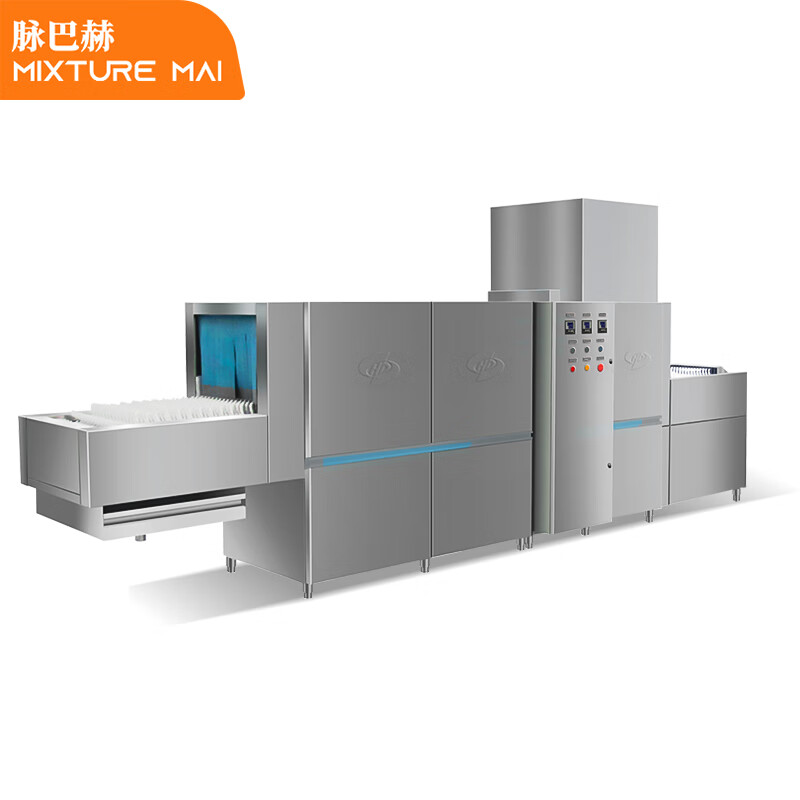 脉巴赫 商用自动化大型酒店食堂餐厅饭店双缸双喷淋带烘干长龙式洗碗机5米 MBH-JD-C1X2H  白色  