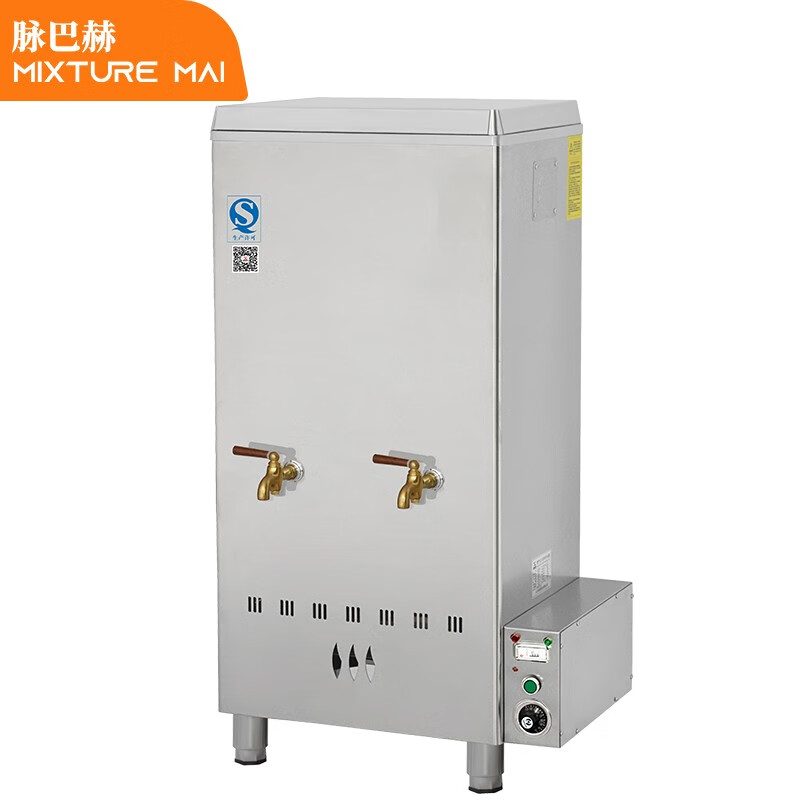 脉巴赫 商用90L燃气款开水器 不锈钢双头防干烧开水器 BMBH-XC-R-1  不锈钢色  