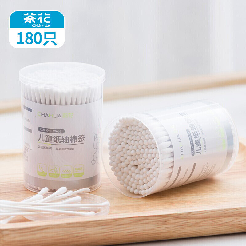 茶花 双头耳孔肚脐鼻孔清洁棉棒（180支）G10006  白色  