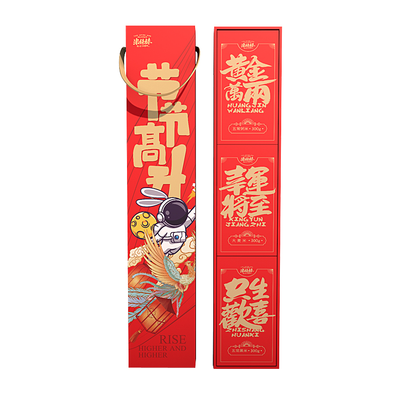 米妹妹（MIMEIMEI） 节节高升 900g 杂粮组合 红色（单位：盒）