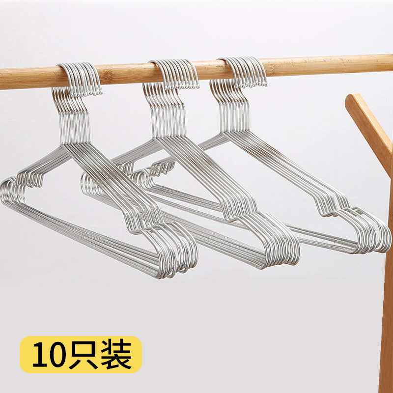 拜格（BAYCO）衣架 10只装40CM BX6214 （单位：个） 不锈钢色