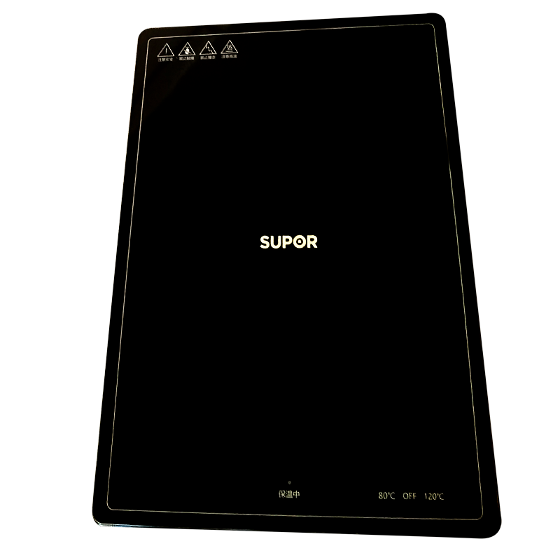 苏泊尔（SUPOR）暖菜板 BF4028A703J饭菜保温板（单位：台） 黑色