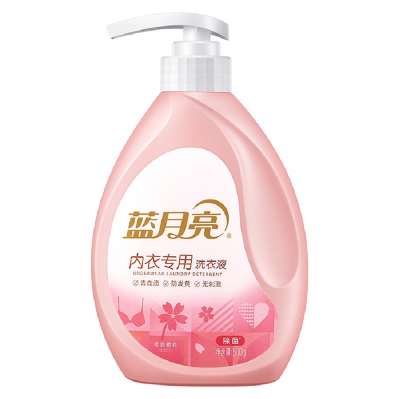 蓝月亮 内衣裤专用 500g/瓶 内衣洗衣液 粉色（单位：瓶）