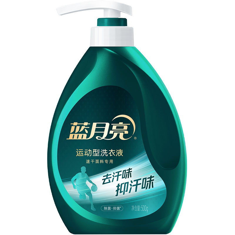 蓝月亮 速干衣专用 500g 速干衣专用 绿色（单位：瓶）