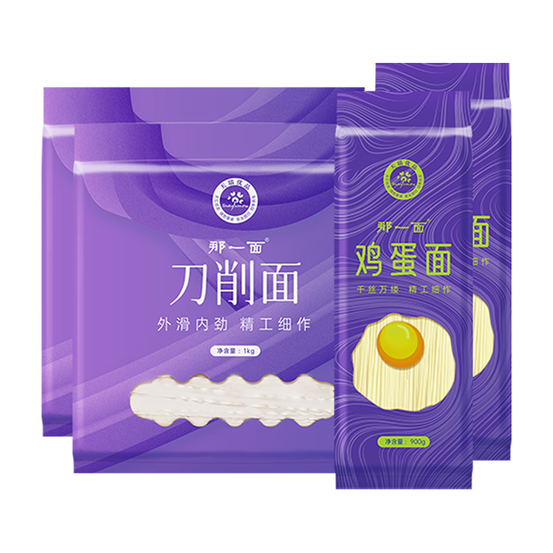 天瑞优品（TIANRUY&YOUPIN）面条组合B款：TR-082（单位：包） 白色 拿铁色  拿铁色  