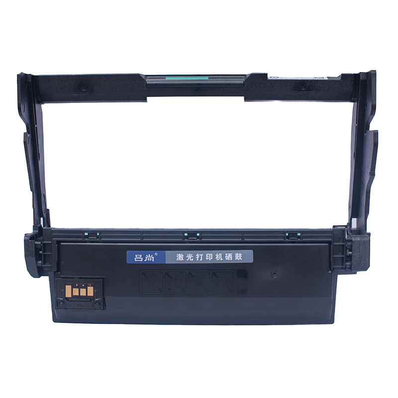 吕尚 LS-R204(A+系列)黑色硒鼓组件 黑色