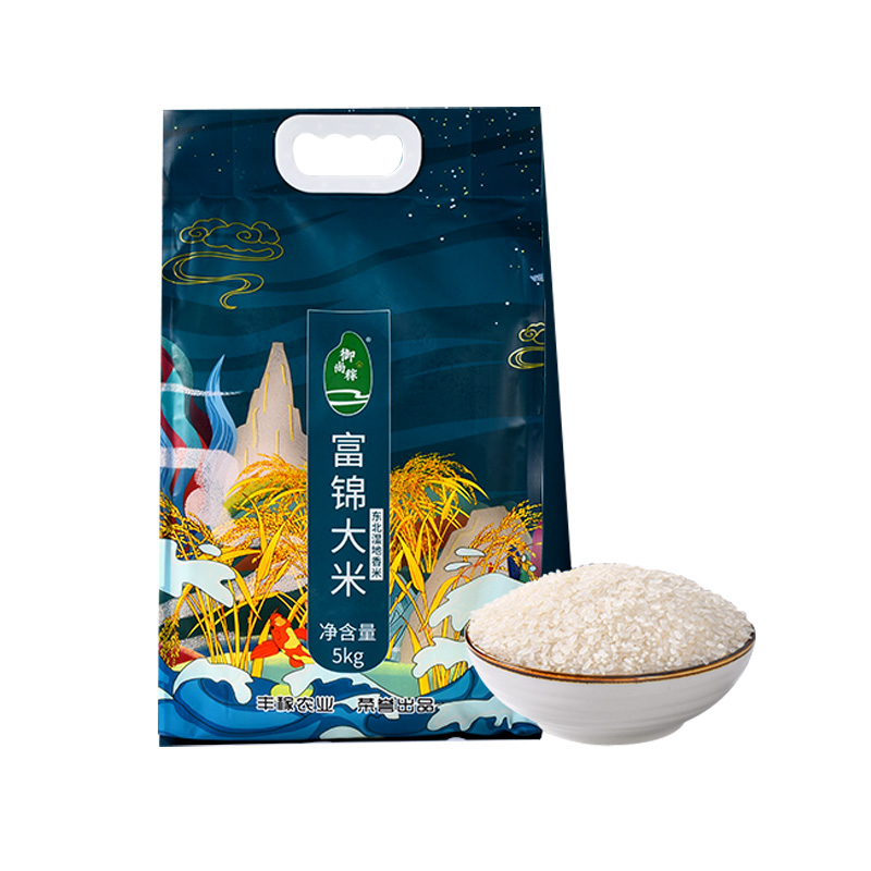 御尚稼富锦大米东北湿地香米5KG原生态香米真空10斤当季新米  东北大米  