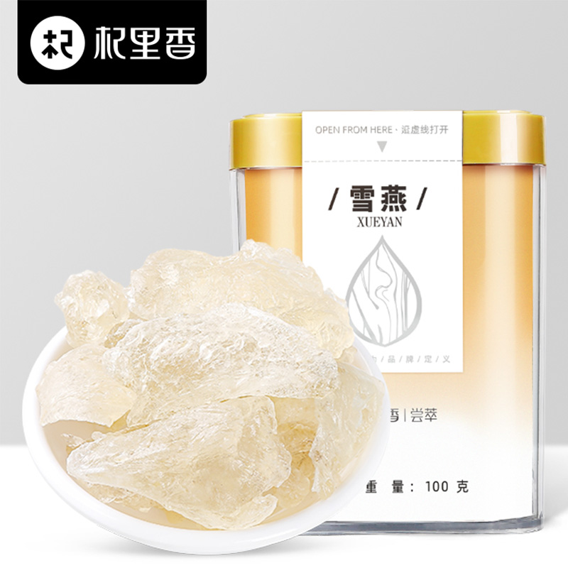 杞里香 雪燕100g（单位：罐） 白色