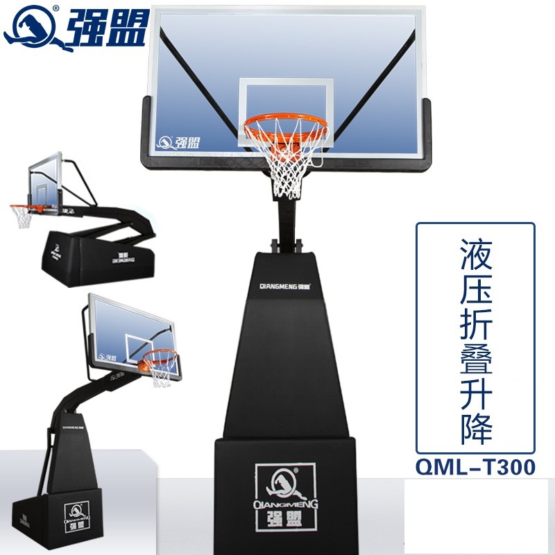 强盟 坦克手动液压篮球架（QML-T300)（单只）  黑色  