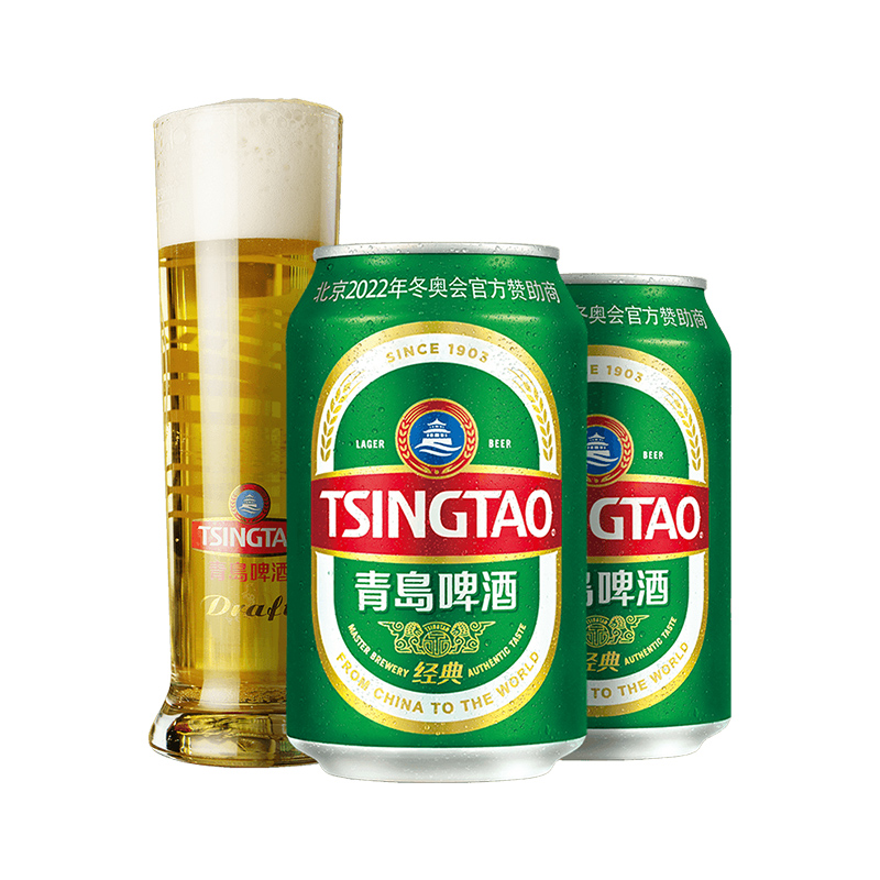 青岛啤酒经典11度330*24罐啤 单位 箱 雾雨绿