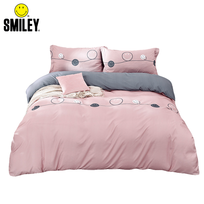 SMILEY TJ21-021 1.5米床 奥黛丽四件套 粉色（单位：套）